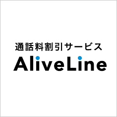 AliveLine